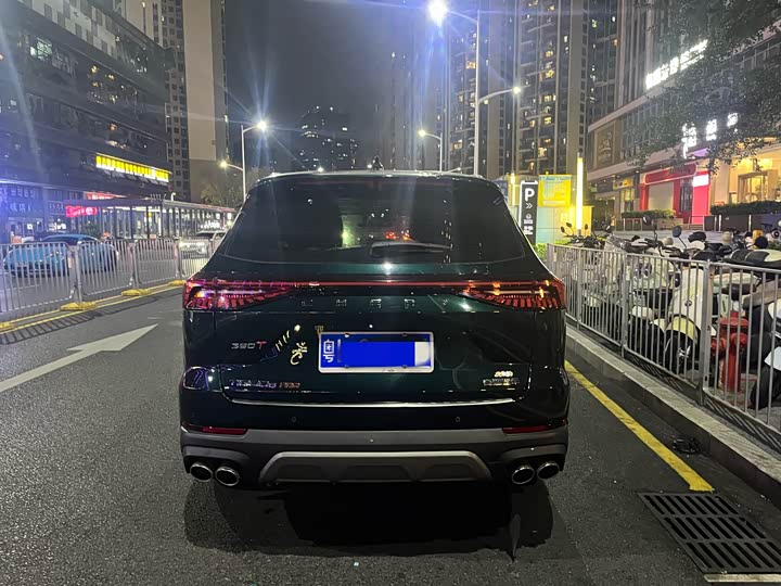 Фото 5 - Chery Tiggo 8 Pro