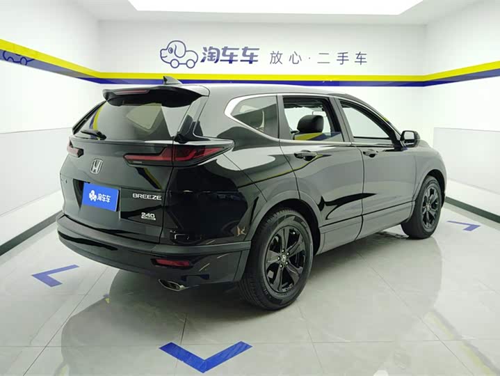 Фото 3 - Honda Breeze