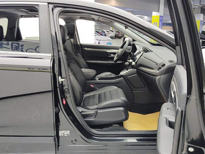 Фото 8 - Honda Breeze