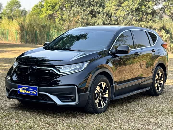 Фото 1 - Honda CR-V