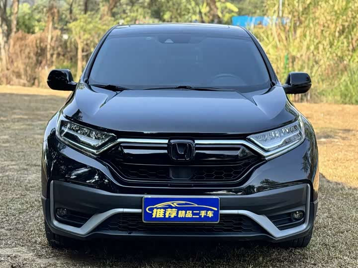 Фото 2 - Honda CR-V