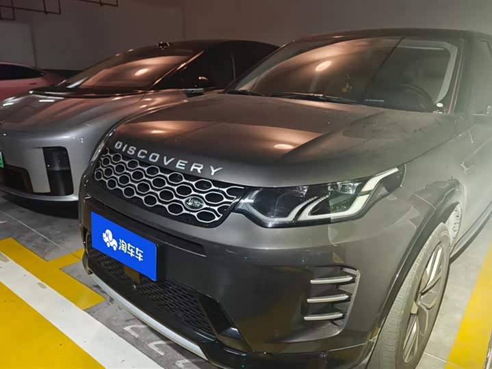 Фото 1 - Land Rover Discovery Sport