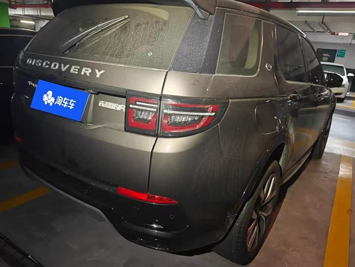 Фото 3 - Land Rover Discovery Sport