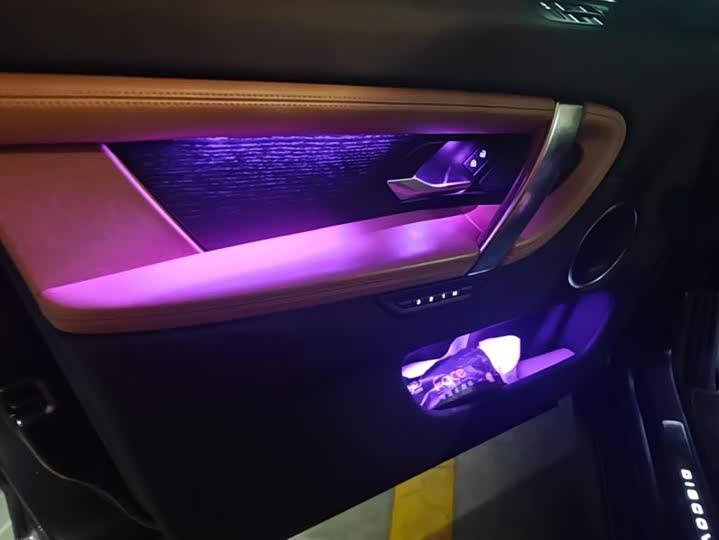 Фото 7 - Land Rover Discovery Sport