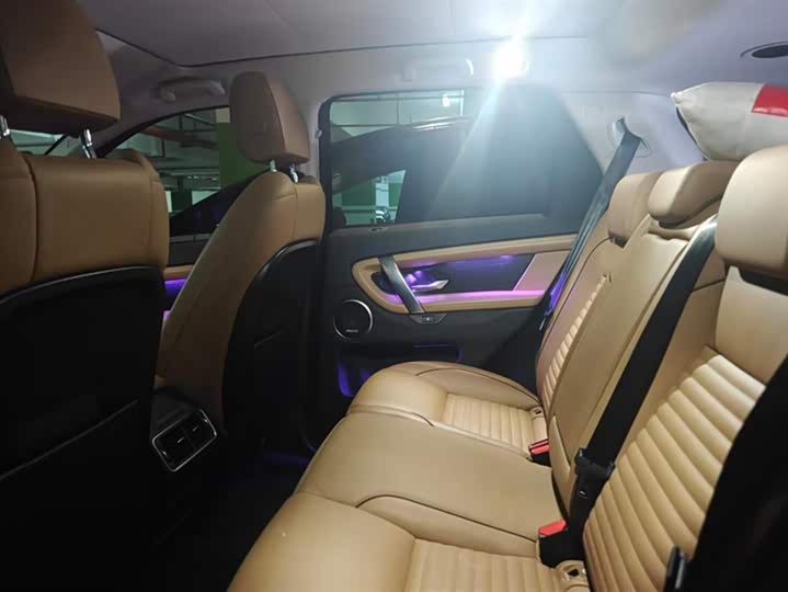 Фото 9 - Land Rover Discovery Sport