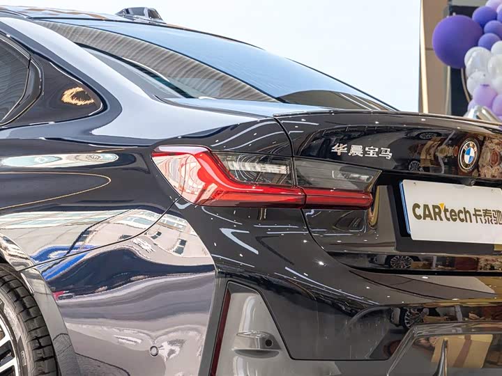 Фото 7 - BMW 3 Series