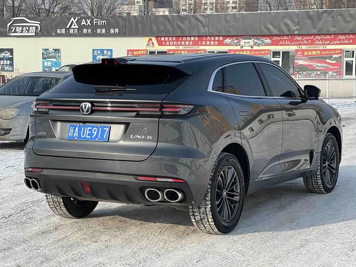 Фото 9 - Changan UNI-K