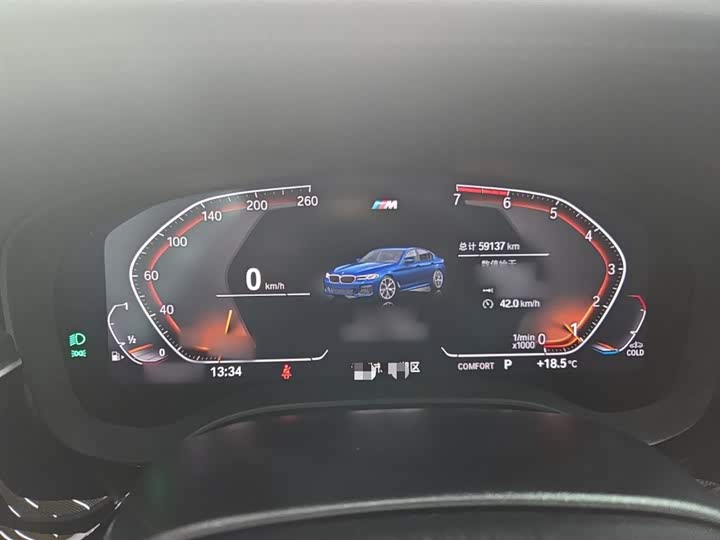 Фото 4 - BMW 5 Series