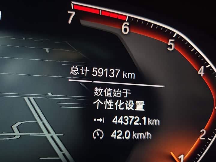 Фото 5 - BMW 5 Series