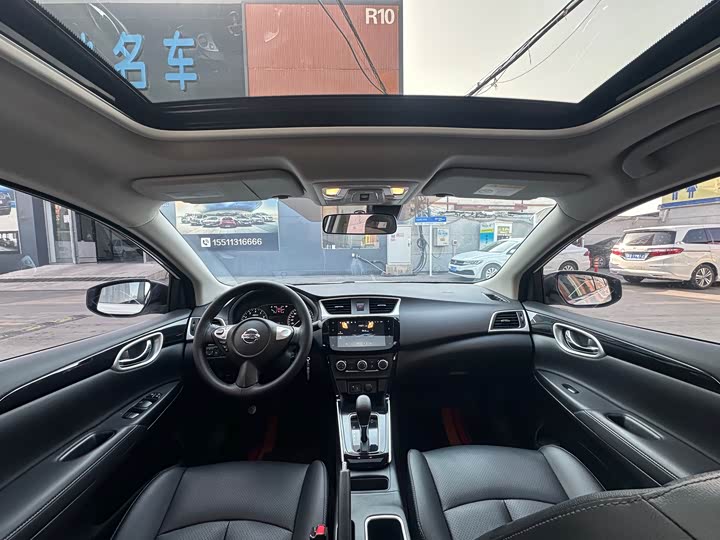 Фото 5 - Nissan Sylphy