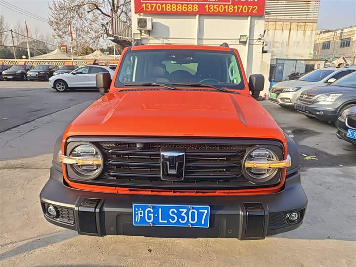 Фото 3 - Tank 300