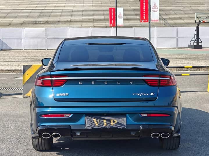 Фото 5 - Geely Preface