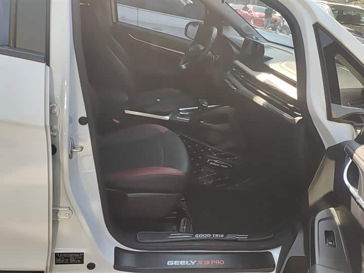 Фото 8 - Geely Vision X3