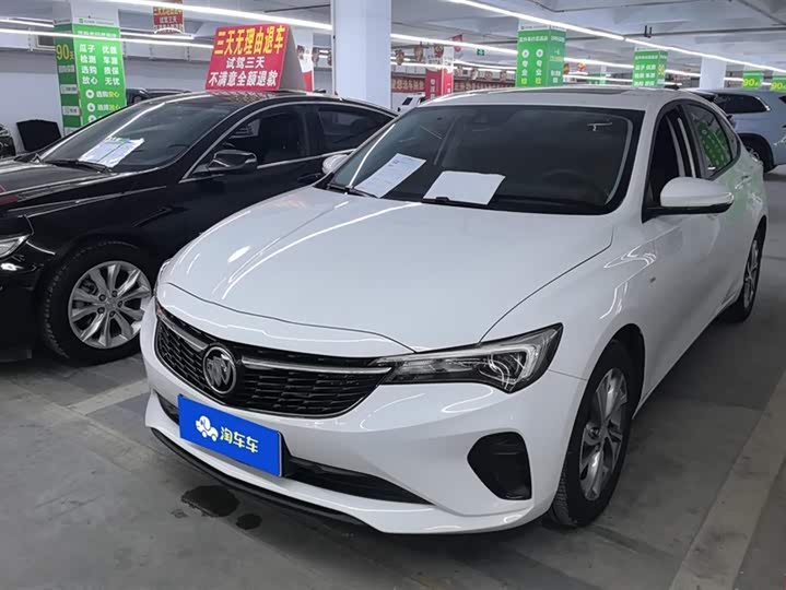 Фото 1 - Buick Verano