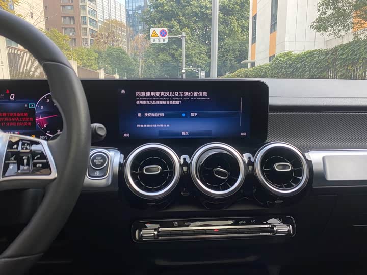 Фото 8 - Mercedes-Benz GLB-Class
