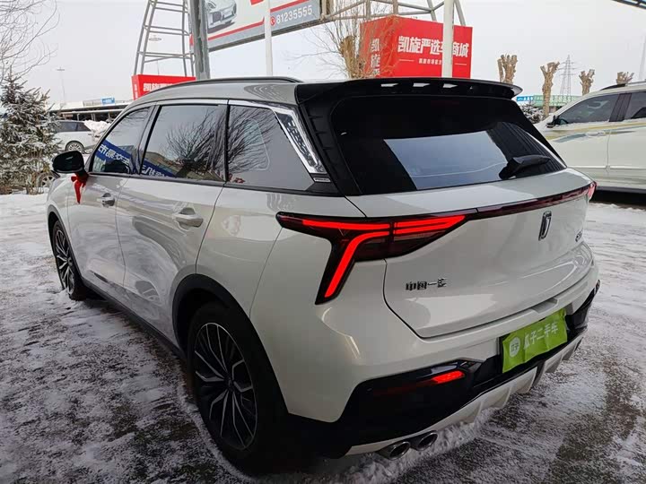 Фото 5 - Bestune T55