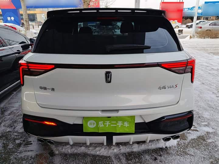 Фото 6 - Bestune T55