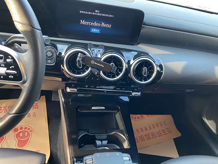 Фото 9 - Mercedes-Benz A-Class