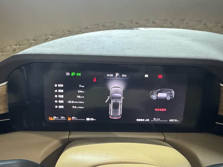 Фото 7 - Aito M7