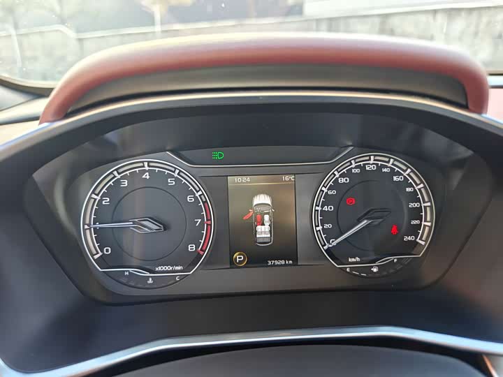 Фото 7 - Geely Coolray