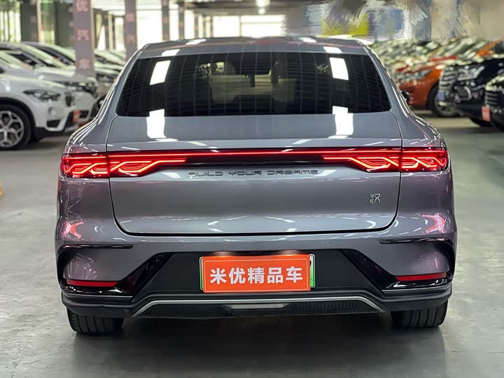 Фото 4 - BYD Han