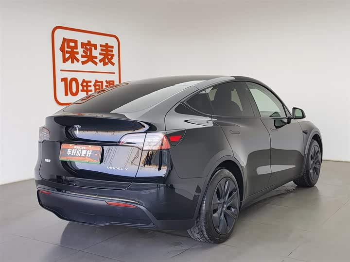 Фото 2 - Tesla Model Y