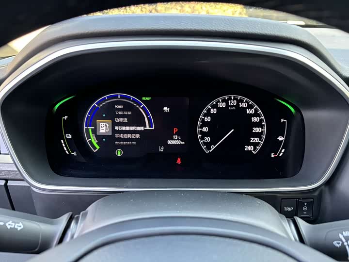 Фото 9 - Honda Elysion