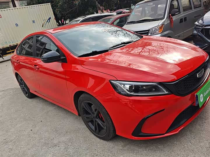 Фото 4 - Geely Binrui