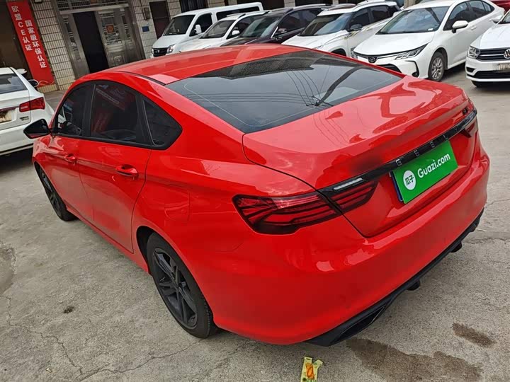 Фото 5 - Geely Binrui