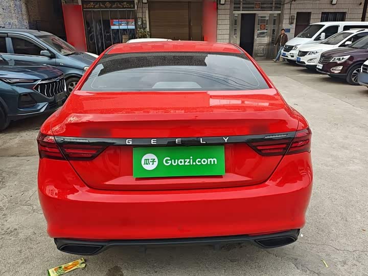 Фото 6 - Geely Binrui