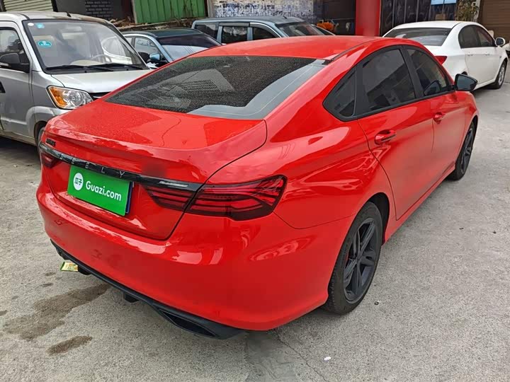 Фото 7 - Geely Binrui