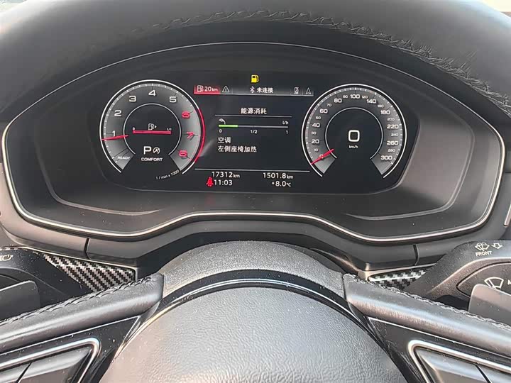 Фото 8 - Audi A4L