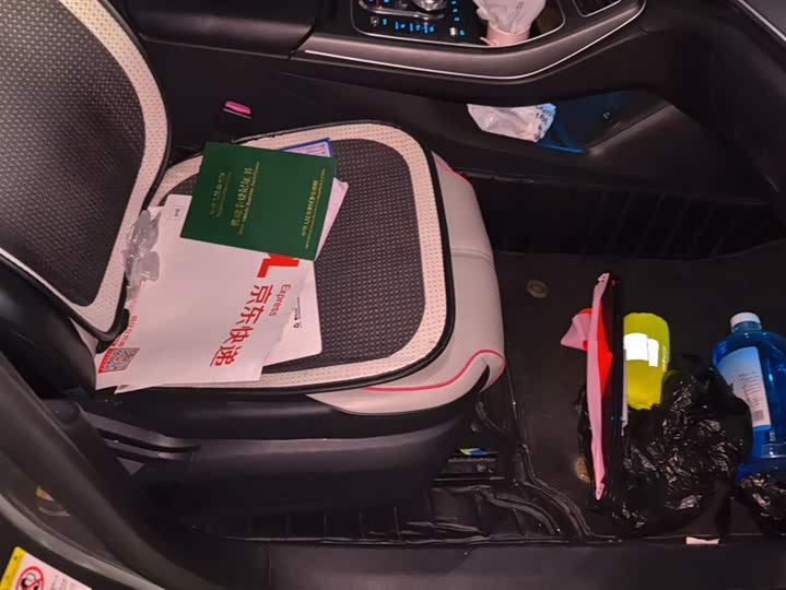 Фото 8 - BYD Destroyer 05