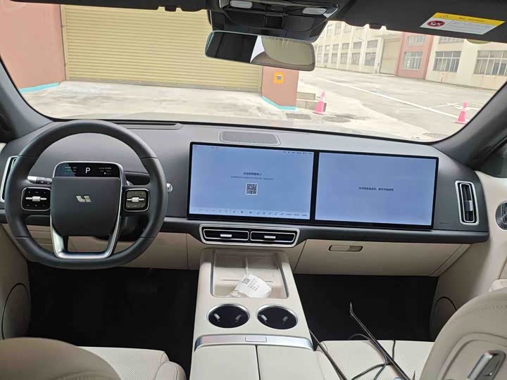 Фото 5 - LiXiang L7