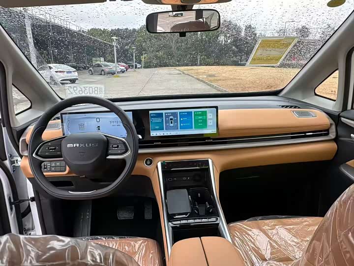 Фото 3 - Maxus G50 Hybrid