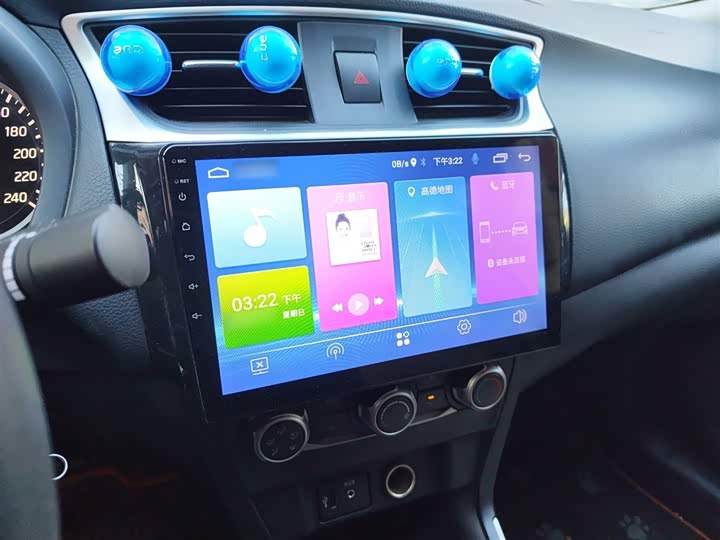 Фото 6 - Nissan Sylphy