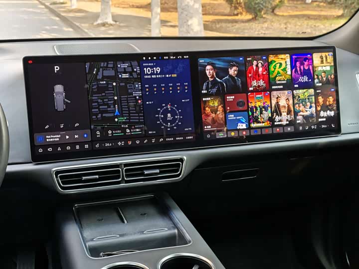 Фото 6 - LiXiang L9