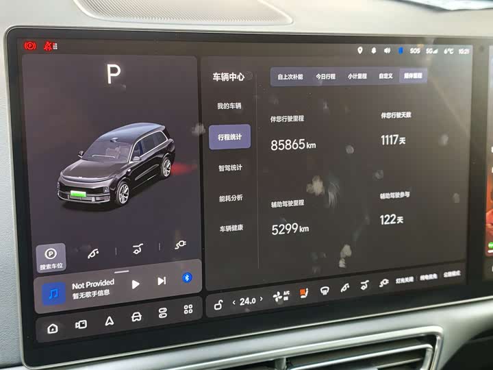 Фото 8 - LiXiang L9