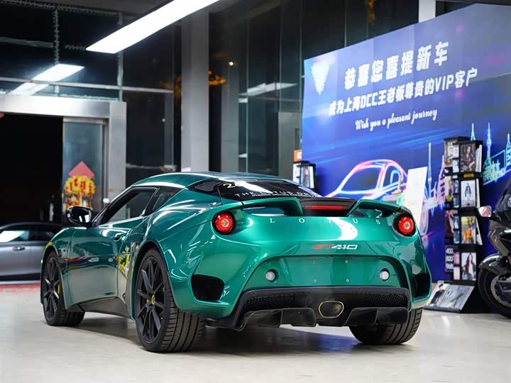 Фото 3 - Lotus Evora