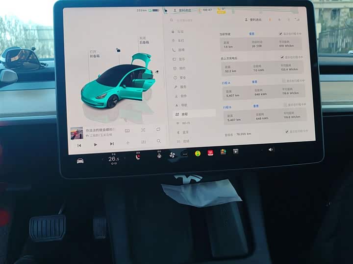 Фото 5 - Tesla Model 3