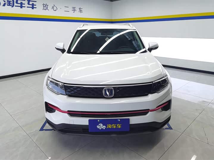 Фото 2 - Changan CS35 Plus
