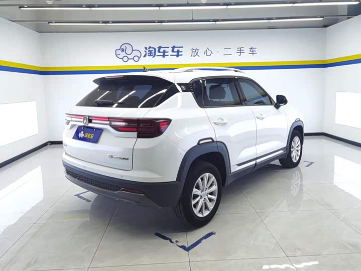 Фото 3 - Changan CS35 Plus