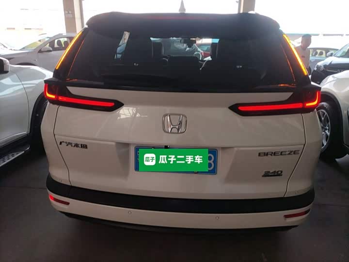 Фото 6 - Honda Breeze