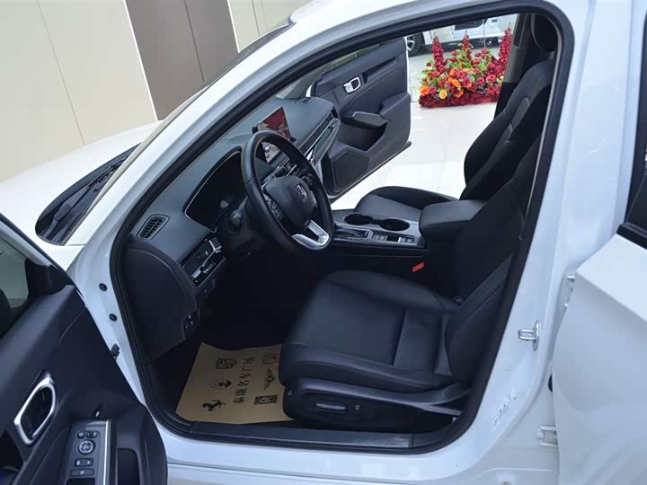 Фото 4 - Honda Integra