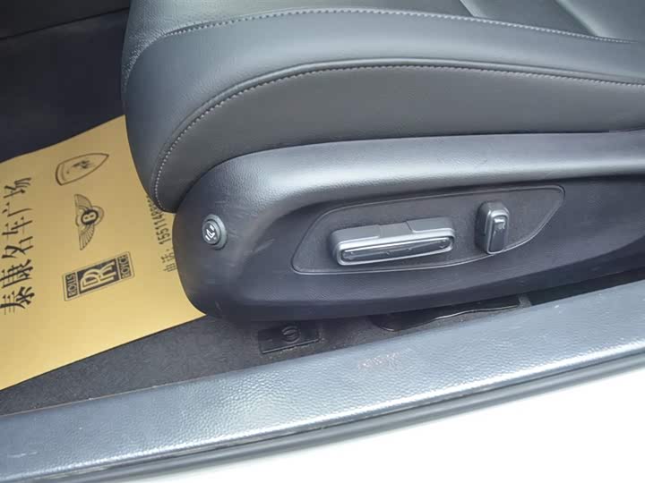 Фото 6 - Honda Integra