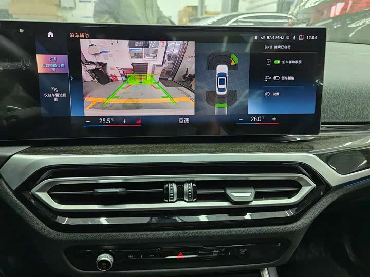 Фото 6 - BMW 3 Series