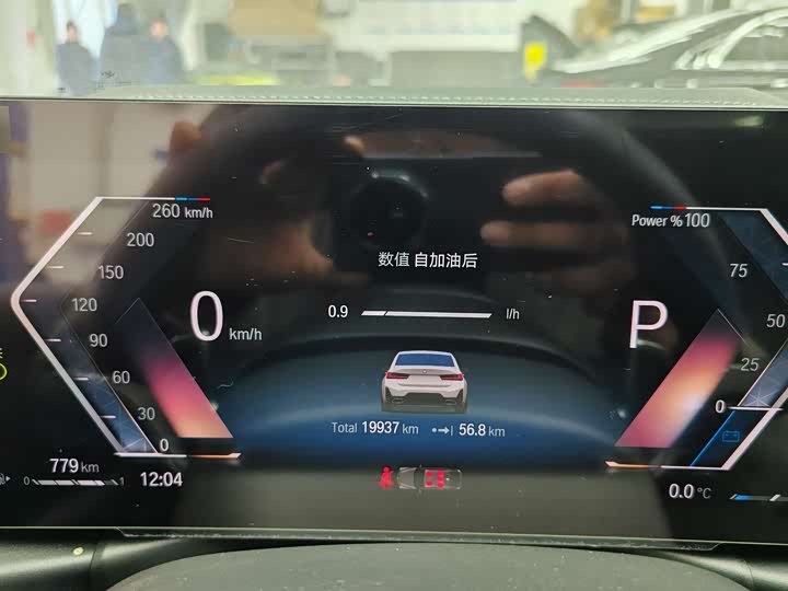 Фото 7 - BMW 3 Series