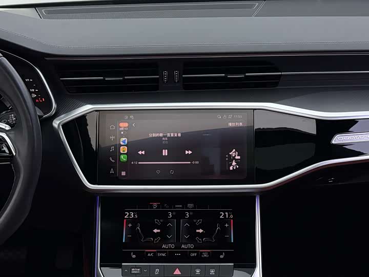 Фото 7 - Audi A7L