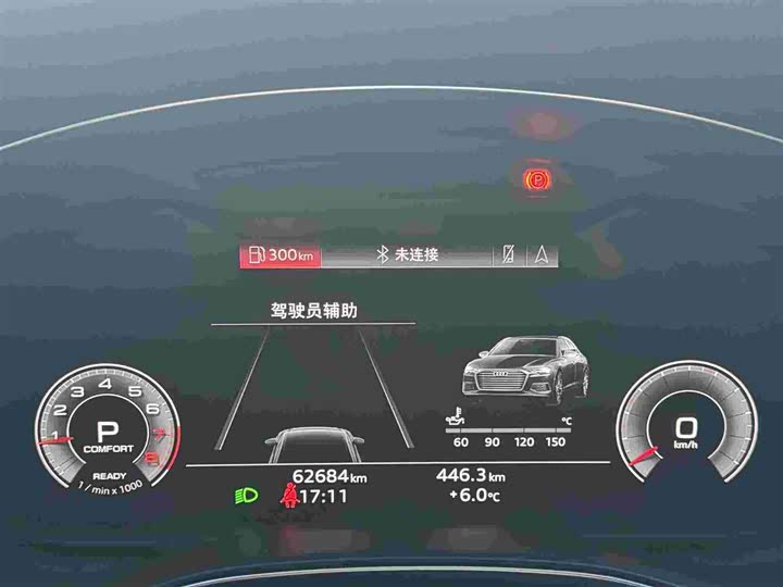 Фото 3 - Audi A6L