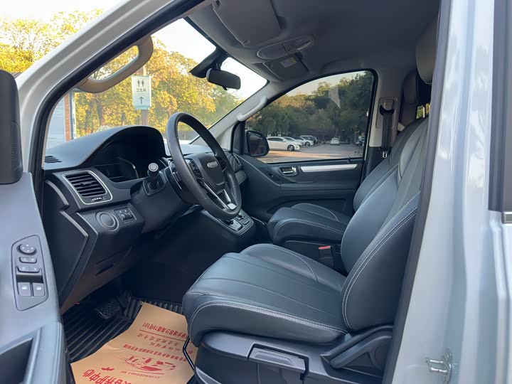 Фото 9 - Maxus G20